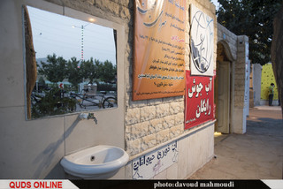 کتابخانه کوچک ما