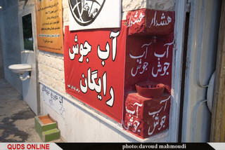 کتابخانه کوچک ما