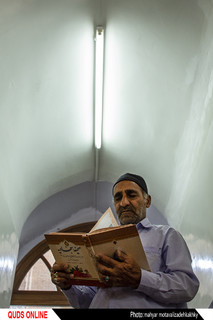 "مسجد جامع نیشابور"