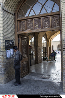 "مسجد جامع نیشابور"