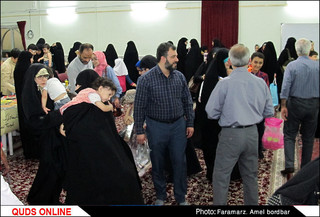 فسقلی بازار