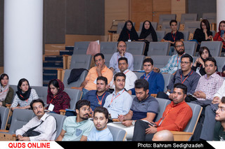 برگزاری اولین استارتاپ ویکند گردشگری