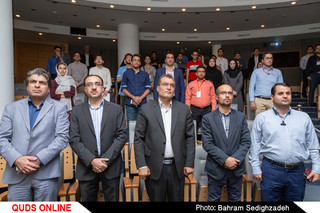 برگزاری اولین استارتاپ ویکند گردشگری