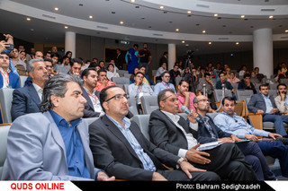 برگزاری اولین استارتاپ ویکند گردشگری