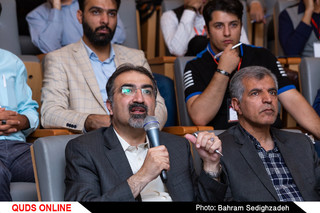 برگزاری اولین استارتاپ ویکند گردشگری