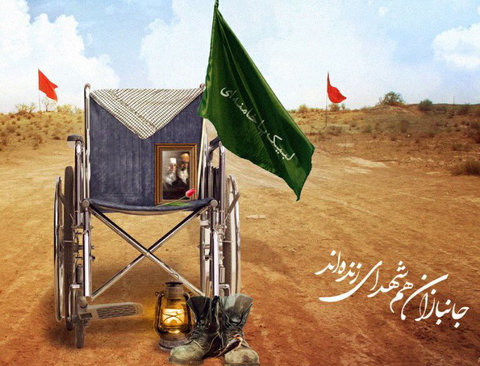 مستند داستانی «پشت دیوار خواستن» روایتگر تلاش بیوقفه یک جانباز پشت دیوار خواستن