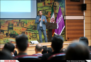همایش کسب و کار های اینترنتی در مشهد