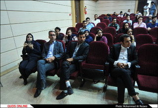 همایش کسب و کار های اینترنتی در مشهد