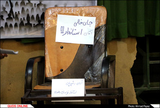 نشست سالانه جنبش عدالتخواه دانشجویی