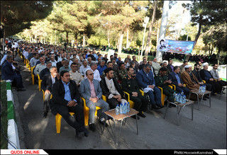 سی و دومین سالگرد شهادت محمود کاوه برگزار شد /گزارش تصویری