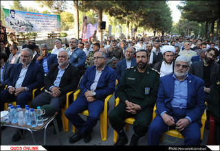 سی و دومین سالگرد شهادت محمود کاوه برگزار شد /گزارش تصویری