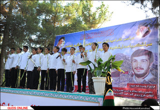 سی و دومین سالگرد شهادت محمود کاوه برگزار شد /گزارش تصویری