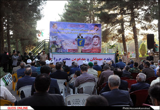 سی و دومین سالگرد شهادت محمود کاوه برگزار شد /گزارش تصویری
