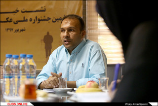 نشست خبری ششمین جشنواره ملی عکس " خانه دوست "
