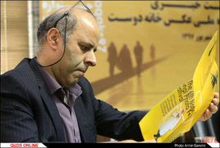 نشست خبری ششمین جشنواره ملی عکس " خانه دوست "