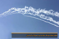 تصاویر پهپادهای سپاه از حملات موشکی به مقر حزب دموکرات کردستان در اقلیم کردستان عراق موشک
