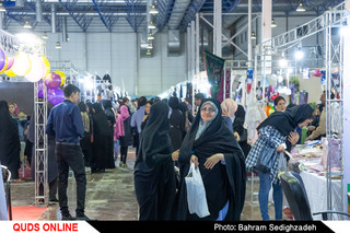 نمایشگاه عرضه مستقیم کالا پاییزه ۹۷