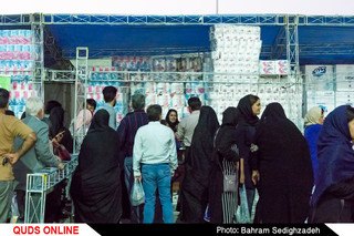 نمایشگاه عرضه مستقیم کالا پاییزه ۹۷