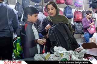 نمایشگاه عرضه مستقیم کالا پاییزه ۹۷