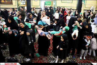 شیرخوارگان حسینی آسایشگاه معلولین شهید فیاض بخش