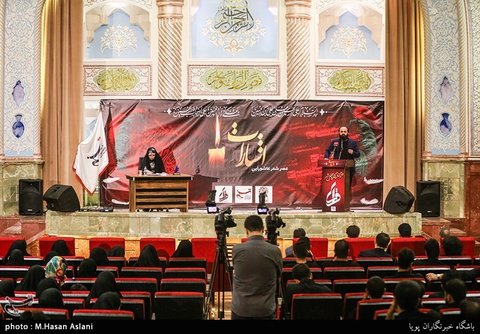 برگزاری بیستمین محفل شعر "قرار" با عنوان عصر شعر عاشورایی «اشارات» + عکس محفل شعر قرار