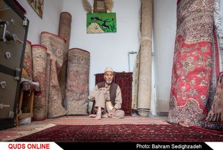 محله ای بنام گلشهر در مشهد