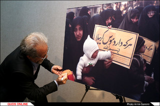 حضور عکاس پیشکسوت استاد علی کاوه در مشهد