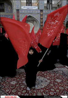 آیین بدرقه خدام اربعین حسینی در حرم مطهر رضوی برگزار شد/گزارش تصویری