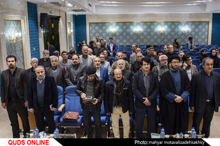 محفل شاعران آیینی برخوان غم