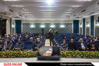 محفل شاعران آیینی برخوان غم