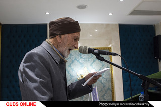 محفل شاعران آیینی برخوان غم
