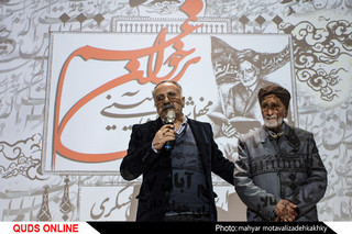 محفل شاعران آیینی برخوان غم