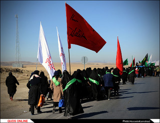 سفر عشق با پای دل/گزارش تصویری
