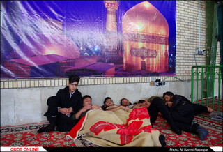 ایستگاه صلواتی جواد الائمه