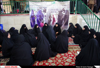ایستگاه صلواتی جواد الائمه