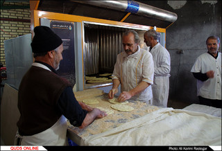 ایستگاه صلواتی جواد الائمه
