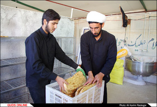 ایستگاه صلواتی جواد الائمه