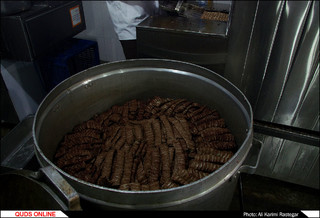 ایستگاه صلواتی جواد الائمه