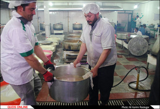 ایستگاه صلواتی جواد الائمه