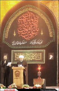 آیین سنتی خطبهخوانی شب شهادت امام رضا(ع) برگزار شد /گزارش تصویری