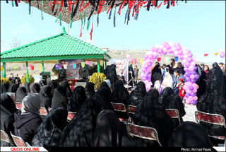 پیوند آسمانی در جوار مزار شهدای مدافع حرم