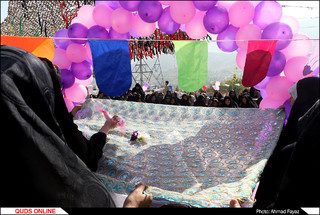 پیوند آسمانی در جوار مزار شهدای مدافع حرم