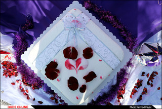 پیوند آسمانی در جوار مزار شهدای مدافع حرم