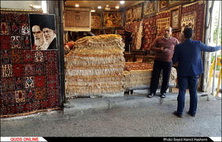 راسته بازار فرش فروش های مشهد/گزارش تصویری