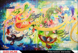 استاد علیرضا بهدانی همچنان پر کار و پر تلاش