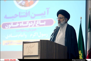 افتتاح اردوگاه خاتون ویژه بانوان