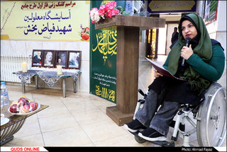 مراسم کلنگ زنی طرح جامع آسایشگاه معلولان شهید فیاض بخش