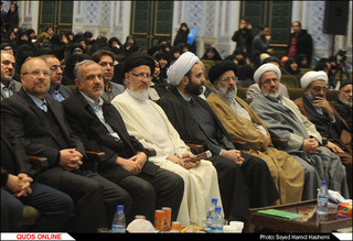 پانزدهمی همایش بین المللی بانوان قرآن پژوه