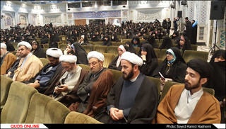 پانزدهمی همایش بین المللی بانوان قرآن پژوه