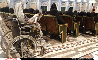پانزدهمی همایش بین المللی بانوان قرآن پژوه
